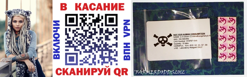 Купить наркотики Новая Ладога АМФ  МЕФ  Cocaine  ГАШИШ  Конопля  omg tor  СОЛЬ 