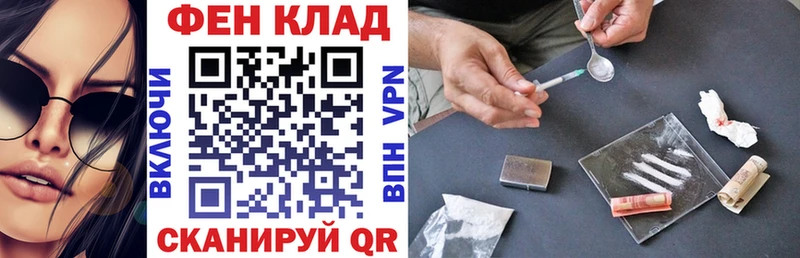 Амфетамин 97%  кракен ссылки  Новая Ладога 
