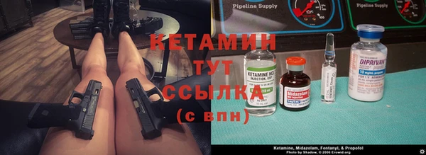 таблы Дмитриев