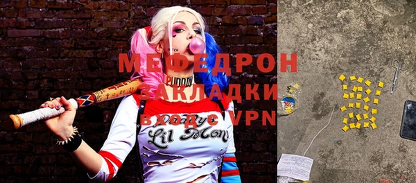 хмурый Гусев