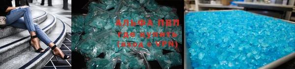 прущая мука Гусь-Хрустальный