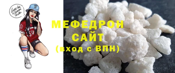 экстази Дмитров