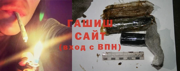 прущая мука Гусь-Хрустальный
