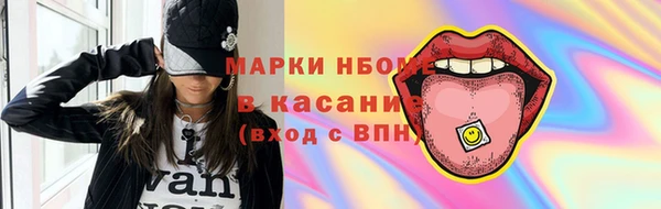 экстази Дмитров