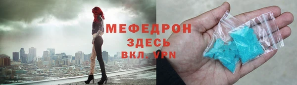 хмурый Гусев