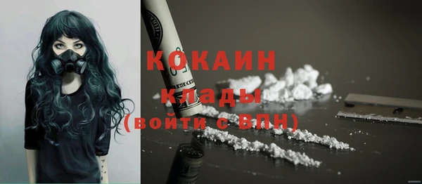 экстази Дмитров