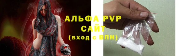 MDMA Premium VHQ Дмитровск
