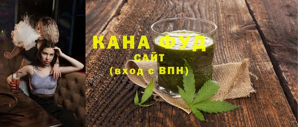 прущая мука Гусь-Хрустальный