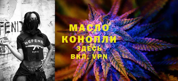 прущая мука Гусь-Хрустальный