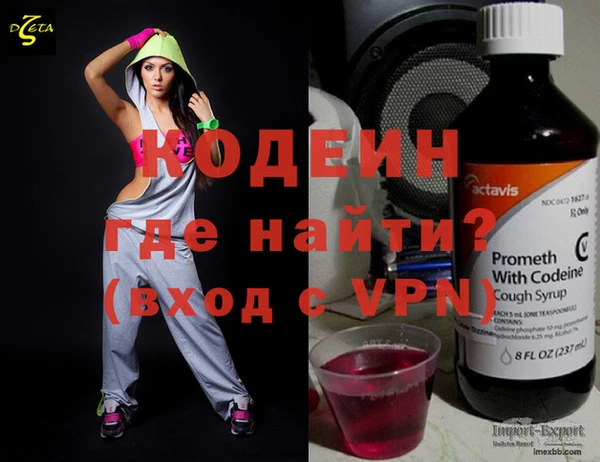 хмурый Гусев