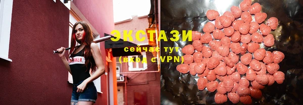 прущая мука Гусь-Хрустальный