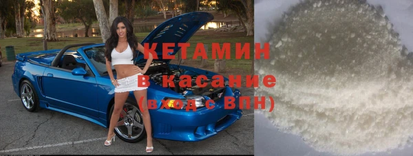 таблы Дмитриев
