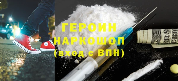 хмурый Гусев