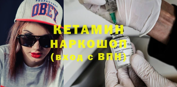 таблы Дмитриев