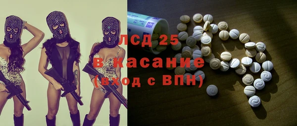 а пвп мука Горнозаводск
