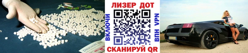 ОМГ ОМГ маркетплейс  где можно купить наркотик  Новая Ладога  ЛСД экстази кислота 